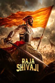Raja Shivaji 2026 [Hindi-Clean]720p & 1080p | Full Movie Download & Watch Online – GDrive | ESub | CineDhara.com