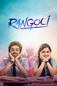 Rangoli 2023 (Dual Audio Hindi-Tamil) WEB-DL 720p & 1080p | Full Movie Download & Watch Online – GDrive | ESub | CineDhara.com