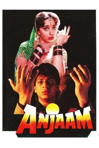 Anjaam 1994 (Hindi) 720P | Full Movie Download & Watch Online – GDrive | ESub | CineDhara.com