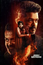 Jana Nayagan 2026 (Hindi ) 720p & 1080p | Full Movie Download & Watch Online – GDrive | ESub | CineDhara.com