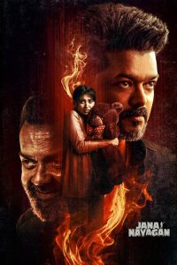 Jana Nayagan 2026 (Hindi ) 720p & 1080p | Full Movie Download & Watch Online – GDrive | ESub | CineDhara.com