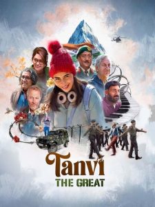 Tanvi the Great 2025 (Hindi) 720p & 1080p | Full Movie Download & Watch Online – GDrive | ESub | CineDhara.com