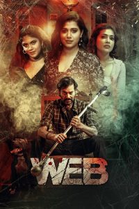 Web 2023 (Dual Audio Hindi-Tamil) 720p & 1080p | Full Movie Download & Watch Online – GDrive | ESub | CineDhara.com