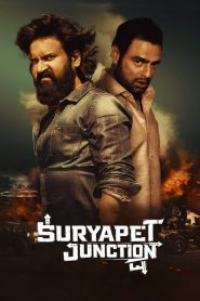 Suryapet Junction 2025 (Dual audio ) 720p & 1080p | Full Movie Download & Watch Online – GDrive | ESub | CineDhara.com