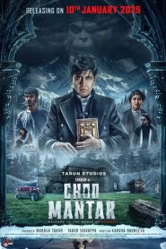 Choo Mantar (Hindi Dubbed) Full Movie Download & Watch Online – GDrive | ESub | CineDhara.com