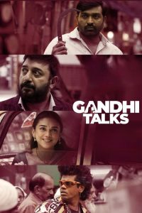 Gandhi Talks 2026 (Hindi) 720p & 1080p | Full Movie Download & Watch Online – GDrive | ESub | CineDhara.com