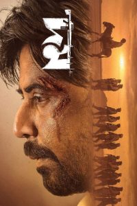 Domm 2025 (Bengali) WEB-DL, 720p & 1080p | GDRive| CineDhara.Com