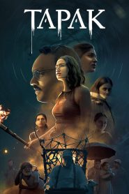 Tapak 2025 (Hindi) 720p & 1080p | Full Movie Download & Watch Online – GDrive | ESub | CineDhara.com