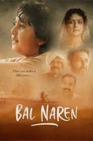 Bal Naren 2024 (Hindi) (Hind) 720p | HEVC | Full Movie Download & Watch Online – GDrive | ESub | CineDhara.com