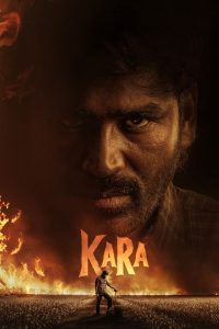 Kara 2026 (Telugu) 720p & 1080p | Full Movie Download & Watch Online – GDrive | ESub | CineDhara.com