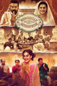 Annabelle Sethupathi (2021) TAMIL HINDI 720p | GDRive| CineDhara.Com