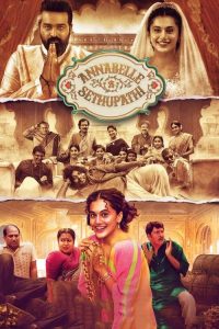 Annabelle Sethupathi (2021) TAMIL HINDI 720p | GDRive| CineDhara.Com