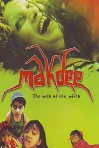 Makdee (2002) HINDI 720p | GDRive| CineDhara.Com
