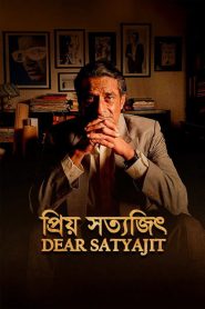 Dear Satyajit (2025) BENGALI WEB-DL 720p & 1080p | GDRive| CineDhara.Com