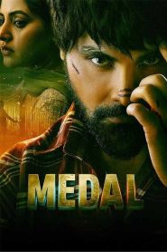 Medal 2023 (Dual Audio Hindi-Punjabi) WEB-DL 1080p | GDRive| CineDhara.Com