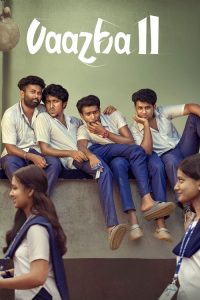 Vaazha II 2026 (Dual Audio Hindi-Malayalam) “WEB-DL” 1080p | Full Movie Download & Watch Online – GDrive | ESub | CineDhara.com