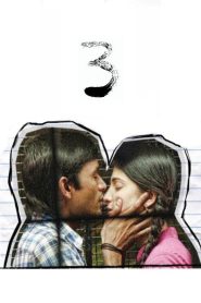 3-THREE (2021) TAMIL HINDI 720p | GDRive| CineDhara.Com