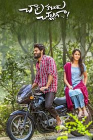 Chaavu Kaburu Challaga (2021) HINDI WEB-DL 720p | GDRive| CineDhara.Com