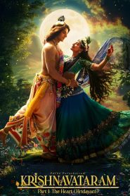 Krishnavataram – Part 1: The Heart (Hridayam) (2026) HINDI HDTC 1080p | GDRive| CineDhara.Com