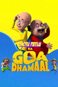 Motu Patlu Ka Goa Dhammal (2026) MULTI Audio [Hindi-Bangla-Tamil-Telugu-Malayalam-Kannada-Marathi] WEB-DL 1080p | GDRive| CineDhara.Com