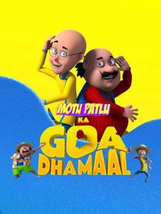 Motu Patlu Ka Goa Dhammal (2026) MULTI Audio [Hindi-Bangla-Tamil-Telugu-Malayalam-Kannada-Marathi] WEB-DL 1080p | GDRive| CineDhara.Com