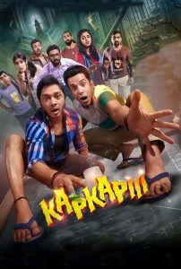 Kapkapiii (2025) HINDI WEB-DL 720p & 1080p | GDRive| CineDhara.Com