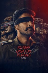 Rudra Garuda Purana (2025) HINDI WEB-DL 1080p | GDRive| CineDhara.Com
