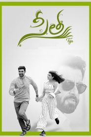 Sita 2019 (Hindi) WEBRip 720p & 1080p | GDRive| CineDhara.Com