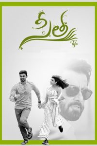 Sita 2019 (Hindi) WEBRip 720p & 1080p | GDRive| CineDhara.Com