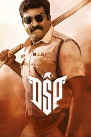 DSP (2022) HINDI 720p & 1080p | GDRive| CineDhara.Com