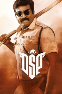 DSP (2022) HINDI 720p & 1080p | GDRive| CineDhara.Com
