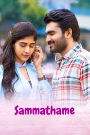 Sammathame (2022) [Hindi-Telugu] WEB-DL 720p & 1080p | GDRive| CineDhara.Com