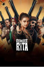 Revolver Rita 2025 (Hindi) “WEB-DL” 720p & 1080p | GDrive | CineDhara.com