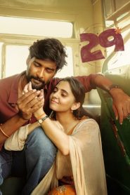 29 – 2026 (Dual Audio Hindi-Tamil) “WEB-DL” 720p & 1080p | Full Movie Download & Watch Online – GDrive | ESub | CineDhara.com
