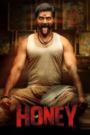 Honey (2026) [HINDI-Telugu] WEB-DL 720p | GDRive| CineDhara.Com