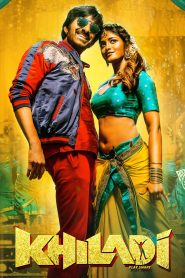 Khiladi (2022) Dual Audio [Hindi-TAMIL] WEB-DL 720p & 1080p | GDRive| CineDhara.Com