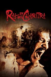 Rakta Charitra (2010) HINDI WEBRip 720p | GDRive| CineDhara.Com