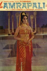 Amrapali (1966) HINDI 1080p | GDRive| CineDhara.Com