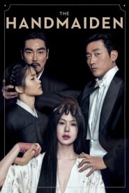 The Handmaiden (2016) KOREAN BluRay 720p & 1080p | GDrive | CineDhara.com