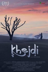 Khejdi (2018) HINDI 720p | GDRive| CineDhara.Com
