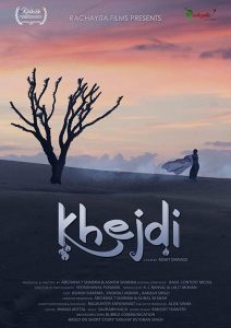 Khejdi (2018) HINDI 720p | GDRive| CineDhara.Com