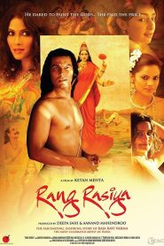 Rang Rasiya (2008) HINDI WEBRip 720p | GDRive| CineDhara.Com