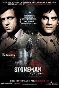 The Stoneman Murders (2029) HINDI WEBRIP 720p | GDRive| CineDhara.Com