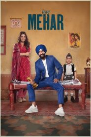 Mehar (2025) PUNJABI HDTC 720p | GDRive| CineDhara.Com