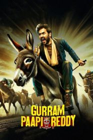 Gurram Paapi Reddy (2025) Telugu WEB-DL 720p & 1080p | GDRive| CineDhara.Com