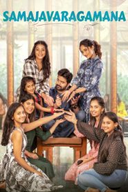 Samajavaragamana 2023 Hindi WEB-DL 720 & 1080p | GDRive| CineDhara.Com