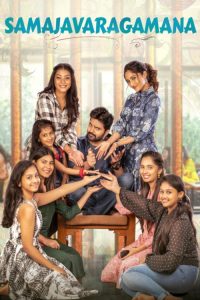 Samajavaragamana 2023 Hindi WEB-DL 720 & 1080p | GDRive| CineDhara.Com