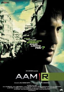 Aamir (2008) HINDI WEBRip 720p | GDRive| CineDhara.Com