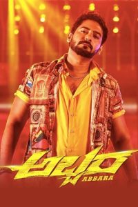 Abbara (2022) DUAL AUDIO [Hindi-Kannada] WEB-DL 720p & 1080p | GDRive| CineDhara.Com
