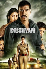 Drishyam (2015) Hindi BluRay BluRay 720p & 1080p | GDrive | CineDhara.com